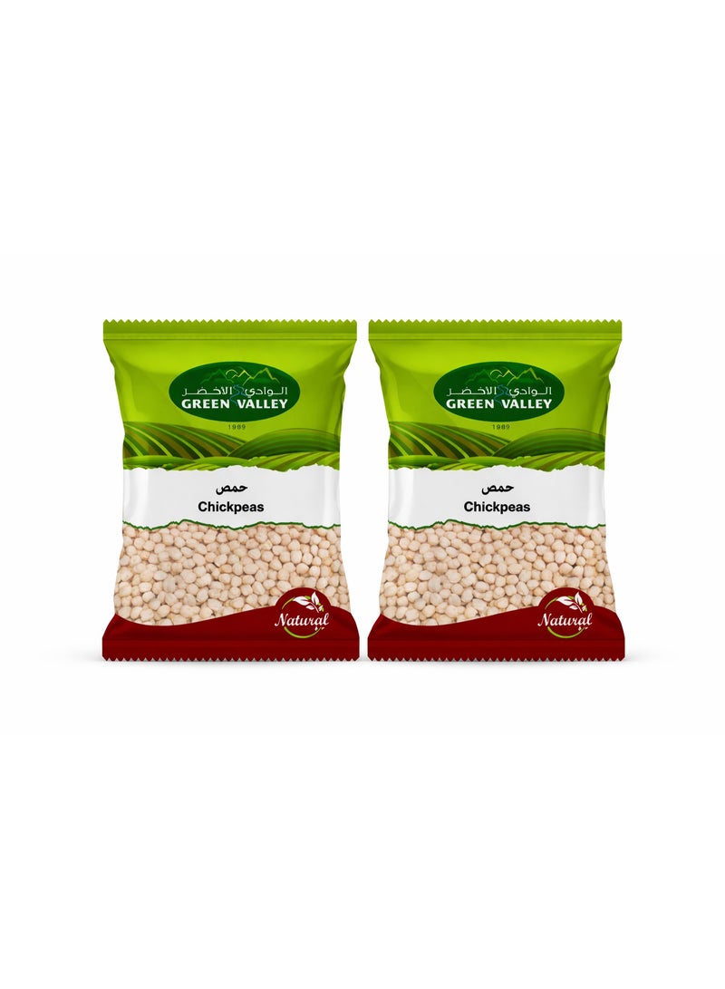 Green Valley Chickpeas 9 mm 1 kg x 2 Pack – Premium Quality Whole Chickpeas (2 kg Total) - Image 1